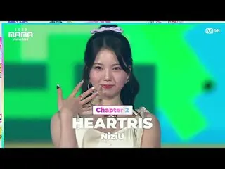 Stream on TV: ''Start to LOVE'' HEARTRIS by NizIU_ _  (Niju) in 2023 MAMA AWARDS