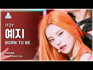[Entertainment Research Institute] ITZY _ _  YEJI – BORN TO BE( ITZY YEJI - BORN