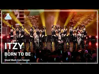 [Entertainment Research Institute] ITZY _ _  - BORN TO BE( ITZY - BORN TO BE) Fa