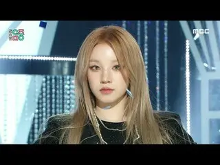 (G)I-DL E _ _  ((G)I-DL E _ ) - Super Lady |Show! Music Core | MBC240203방송 #GIDL