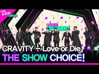 #CRAVITY_ _ , The Show Choice #CRAVITY_ _ , THE SHOW CHOICE Join our channel and