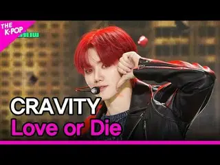 #CRAVITY_ ̈_ ̈ #Love or Death I can't wait to see it. K-POP All about Korean K-P