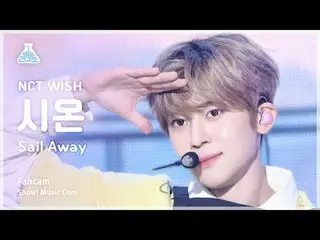 [Entertainment Research Institute] NCT _ _ WISH_ _  SION (NCT _ _ WISH_  SION) -