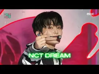 NCT Dream - Smoothie | Show! MusicCore | MBC240330 broadcast #NCT _ _ DREAM #Smo