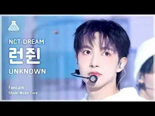 [Entertainment Research Institute] NCT _ _  DREAM_ _  RENJUN (NCT Dream Ranju) -