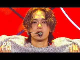 'LUCAS_ 's strong aspirations without hesitation🔥 'Renegade' Show Champion Come