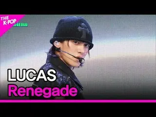 #Lukas (former NCT _ ̈_ ̈)_ ̈, Renegade #Lucas_ ̈ #Renegade Please take a look a