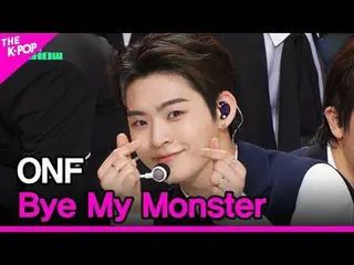 #ONF_ ̈, Bye My Monster #ONF_ ̈_ ̈ #Bye_My_Monster Please take a look at Hye-tae