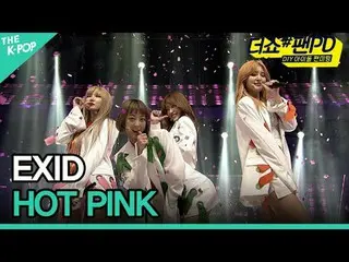 #EXID_  #EXID_ _  Join the channel and enjoy the benefits. K-POP The Official K-