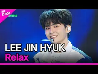 #Lee Jin Hyuk (UP10TION_ _ )_ , Relax
 #LEE_JIN_ _HYUK #Relax

 Join the channel