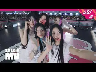 [Selfie Movie] ILLIT_  - Magnetic
 [Selfie MV] ILLIT_ _  - Magnetic | KCON JAPAN