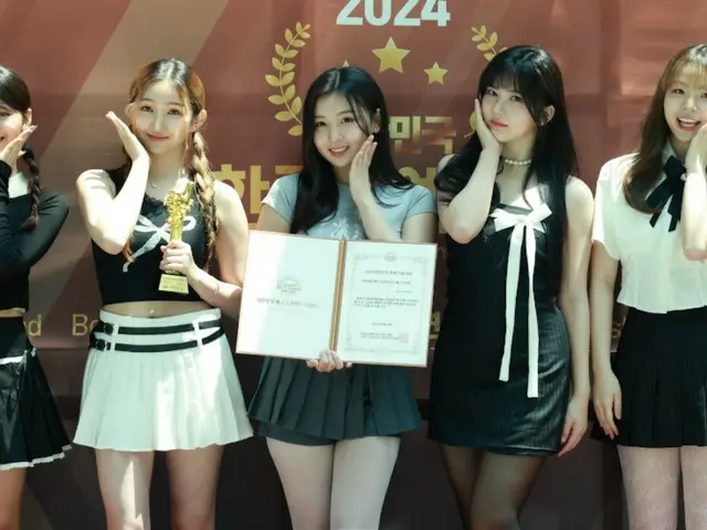 BUSTERS attends the ”2024 Republic of Korea Best Brand Awards - Republic ofKorea Hallyu Entertainment Awards”.