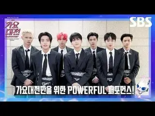 #ENHYPEN_  #ENHYPEN_ _  #Garden #Heechul #Jay #Jake #SungHoon #Sangwoo #Niki
 #G