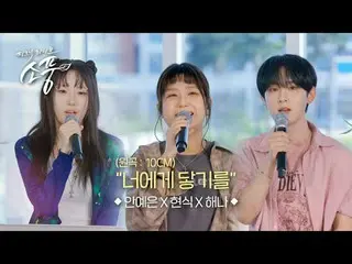 The 2025 Reboot 815 project, which was held in Siheung, Gyeonggi Province, was o