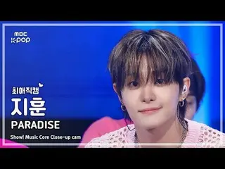 [#ChoiAeJiKam] TREASURE_ _ _  JIHOON (TREASURE_ _  Ji Hoon) – PARADISE | REvoLVE