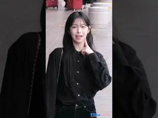 250922 fromis_9_ ̈_ ̈ Airport Depart Fancam by LaEon
 * Do not edit. Do not re-u