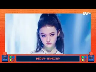 Stream on your TV:

 M COUNTDOWN｜Ep.907
 "Fun K-POP Trip! M-Camabul" Powerful Pe
