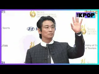 #SDA2025 #Seoul TV Series Awards 2025 #RedCarpet #JooJiHoon_ 
 Join the channel