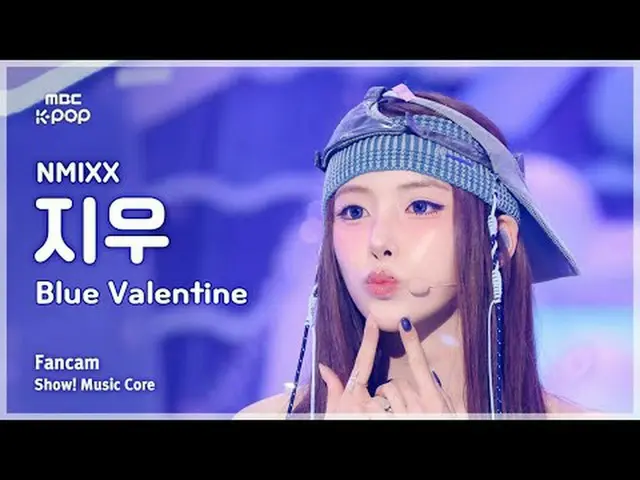 [#MusicFanCam] NMIXX_ _  JIWOO (NMIXX_  Jiwoo) – Blue Valentine FanCam | REvoLVE