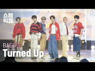 [Show Chan PO n_4K]
 BAE173_ ̈_ ̈ - Turned Up (French)

 #Show Champion Backpack
