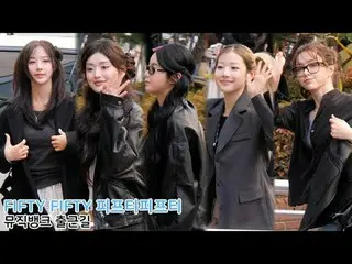 251107 MUSICBANK FIFTY FIFTY_ _  fancam 'EneyMeenyMin_ yMoe' _
 #FIFTYFIFTY #FIF