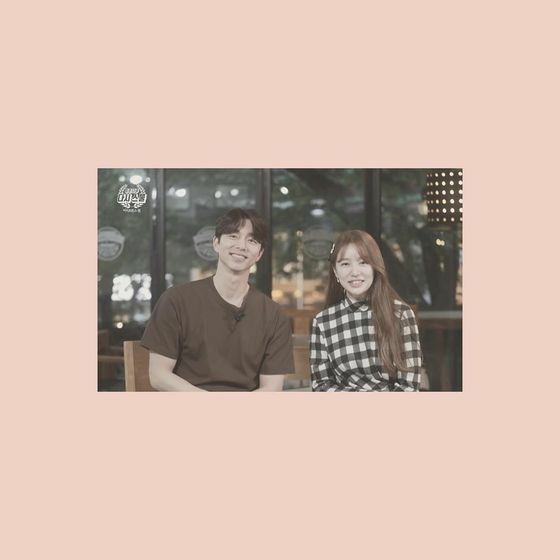 "Coffee Prince" Yoon Eun Hye & Gong Yoo releases photo together for the first time in 13 years = Self-Promotion of "Youth Documentary"
