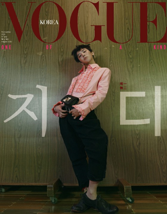 "King's Return" G-DRAGON (BIGBANG) appears on the cover of "Vogue Korea" for the first time in 4 years ... A variety of "unique charms"