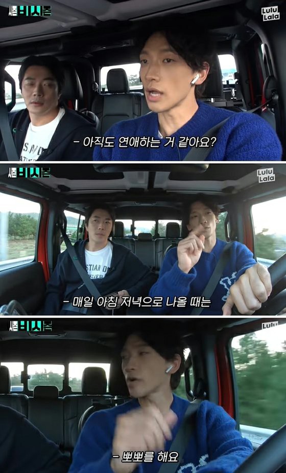 Rain (Bi) and Kwon Sang Woo develop a “wife-only” battle ... Confessing that he kisses with his wife Kim Tae Hee in the morning and evening.
