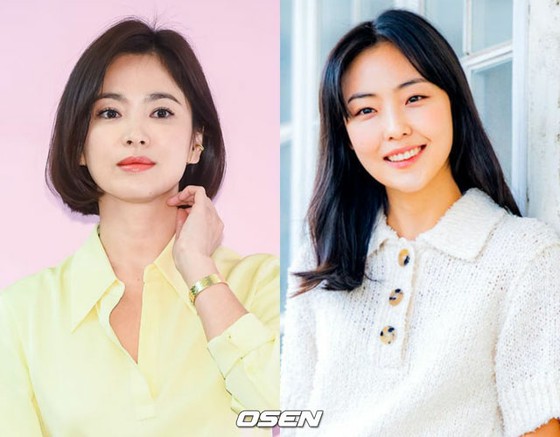 Actress Song Hye Kyo Releases Presents from Jeon So Nee ... Co-starring in TV Series "Boyfriend"