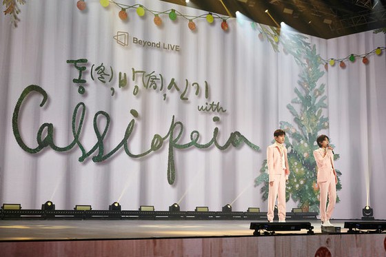 "TVXQ" debut 17th anniversary online fanmeet a great success ... "SHINee" Minho is the special MC