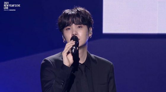 SUGA (BTS) first appearance since shoulder surgery, stage introduction of the late Shin Hae Chul