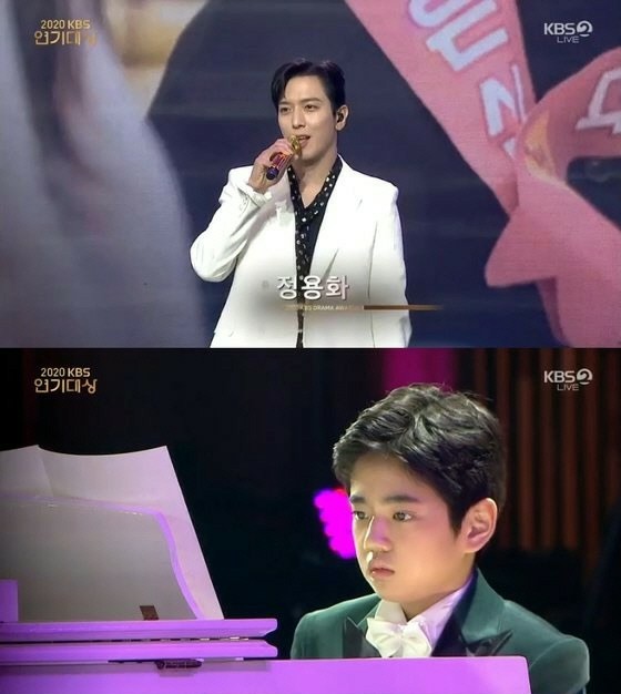 "CNBLUE" Jung Yong Hwa opening stage of "KBS Drama Awards"