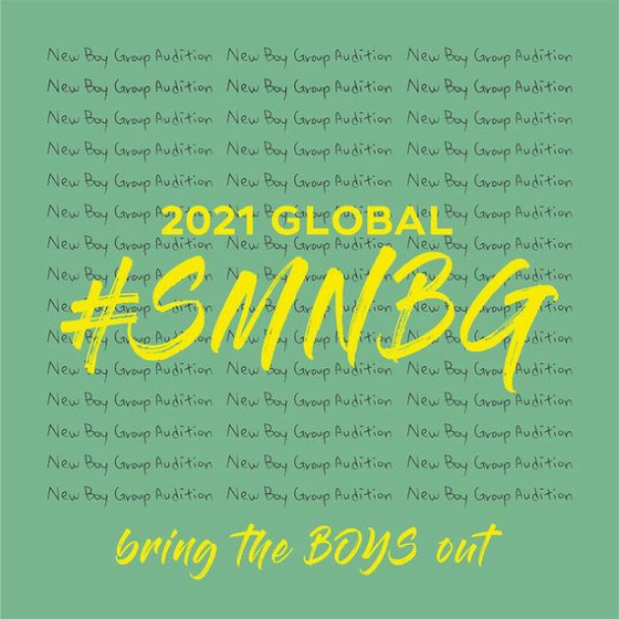 [Official] SM Entertainment will hold a global audition from today (1/16) ... Teaser launches new boy group