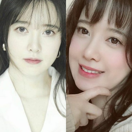 Actress Ku Hyesun after getting divorced from actor Ahn Jaehyeon, loses 11kg and now is 46kg