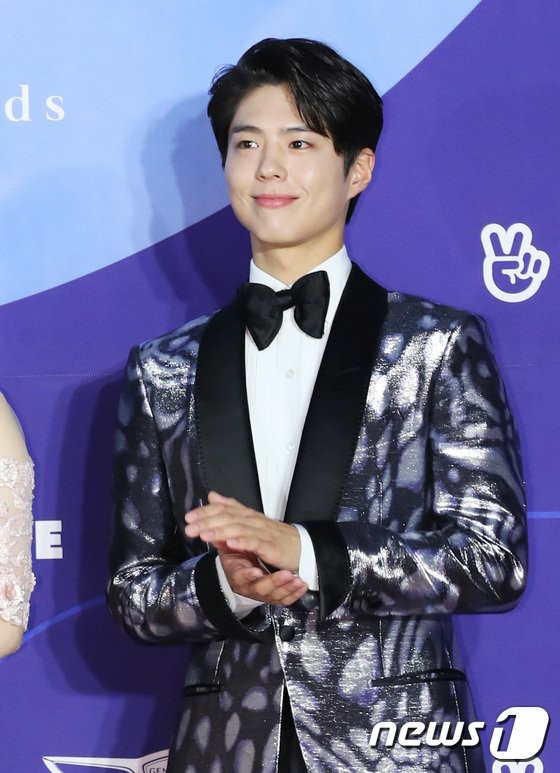 [Official] Actor Park Bo Gum joins the military on August 31st