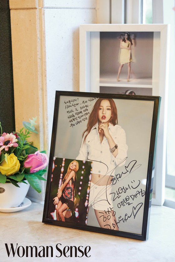 Interview of Goo Hara's younger brother... Property left by sister will be donated.