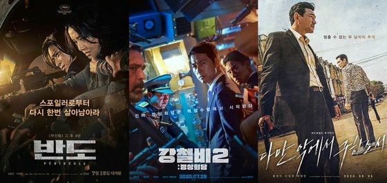 Kang Dong Won vs Jung Woo Sung vs Hwang Jung Min... What's the "BIG 3" Korean movies coming up this summer?