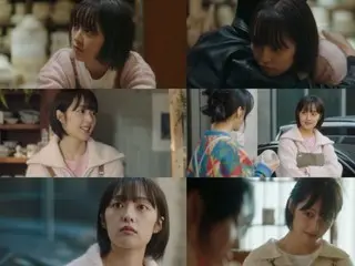 Kim Bo Ra makes her debut as Jang Dong-yoon's wife in the TV series "Mantis: Killer Outing"... Her calm yet powerful acting is noteworthy