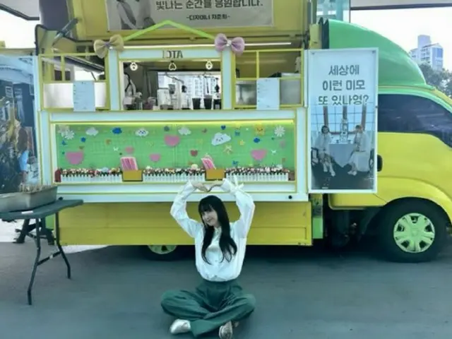 Actress Lee Nayeon is currently filming the highly anticipated TV series "Heder" in 2026...even getting her coffee truck certified.