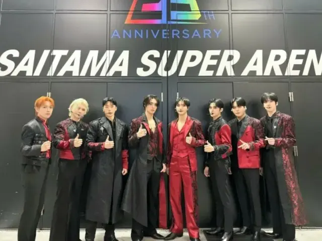 ATEEZ's Saitama concert a great success... New song "Ash" released preview