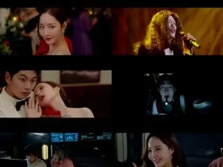<Korean TV Series NOW> "Confidence Man KR" Episode 3, Park Min Young, Park Hee Soon, Joo Jong Hyuk, Lee Yi Kyung's identity in danger of being revealed!? = Viewership rating 1.0%, synopsis
 Plot/Spoiler