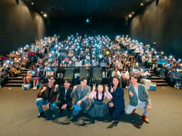 tvNTV series "Taepoong Trading Co." starring Lee JUNHO of 2PM holds advance screening... 37 times the competition rate