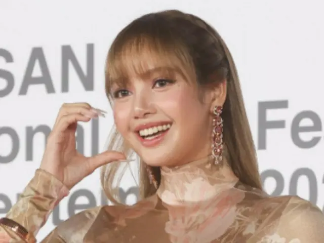 BLACKPINK's LISA wears a stunning dress on the red carpet at the 30th Busan International Film Festival (BIFF) hosted by actor Lee Byung Hun