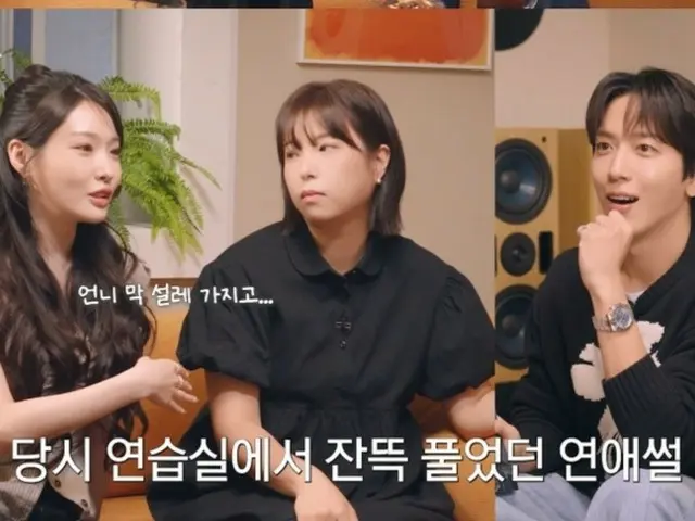 CNBLUE's Jung Yong Hwa meets with CHUNGHA and Toto...expect a whirlwind conversation