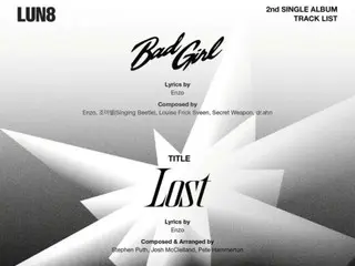 LUN8 debuts "Lost" on Music Bank