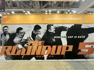 ACFM kicks off...Ma Dong Seok's "The Outlaws 5" global pre-sale (BIFF)