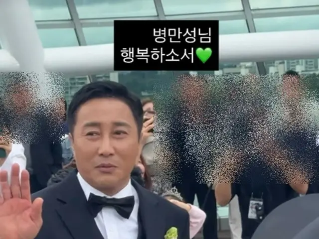 "Remarriage" Kim Byung-man makes groom entrance in tuxedo... Park Seong-kwang reveals wedding ceremony