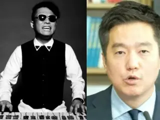Suspicion of Kim Gun Mo, Kim Soohyeon, and others is raised, and a major reversal of events has led to a crisis for Mr. Eun of "Carocero Laboratory"? ... The truth of the matter is in question