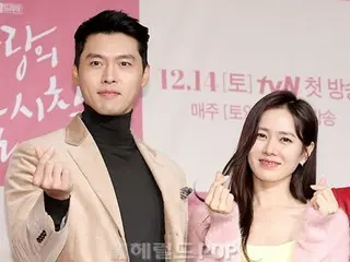 Actress Song Ye-jin talks about her married life with her husband Hyun Bin... "My life has become more child-centered..."