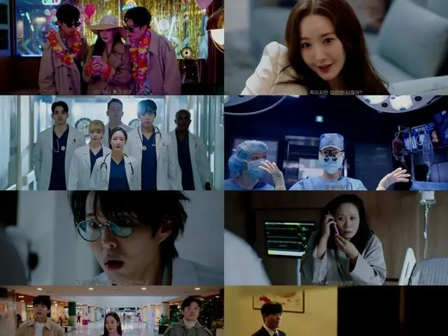 <Korean TV Series NOW> "Confidence Man KR" Episode 6: Park Min Young and Joo Jong Hyuk perform surgery themselves! Park Min Young's past kidnapping case is also revealed = Viewership rating 1
 .6%, synopsis/spoiler